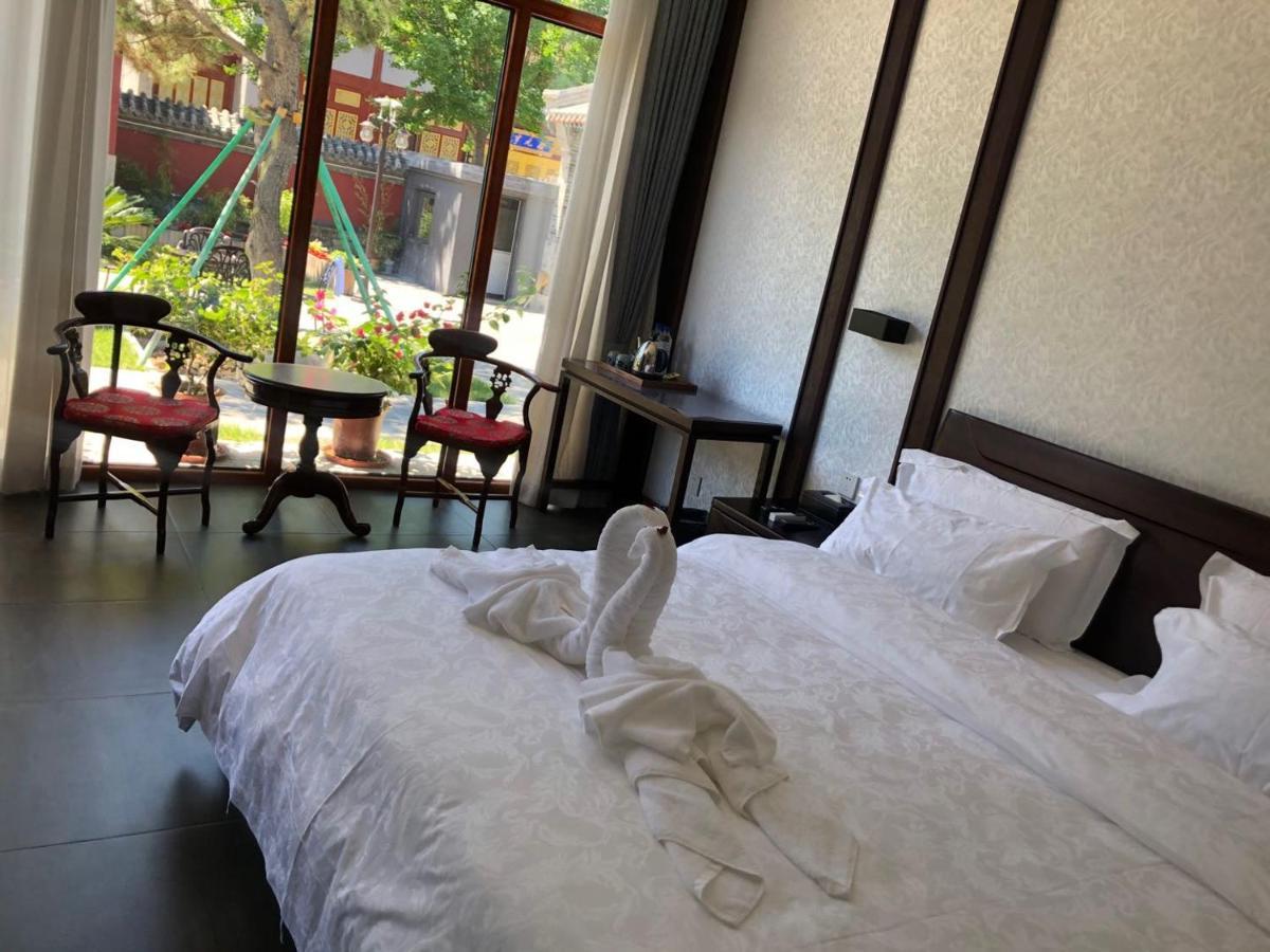 Chengde Kai Ren Hua Fu Inn Bi Shu Shan Zhuang Dian Buitenkant foto