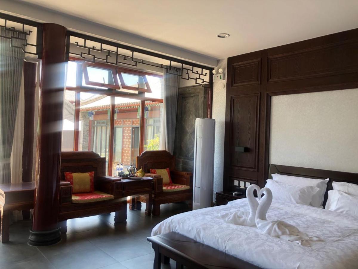 Chengde Kai Ren Hua Fu Inn Bi Shu Shan Zhuang Dian Buitenkant foto