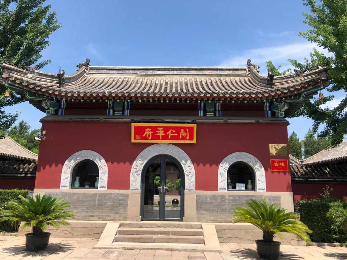 Chengde Kai Ren Hua Fu Inn Bi Shu Shan Zhuang Dian Buitenkant foto