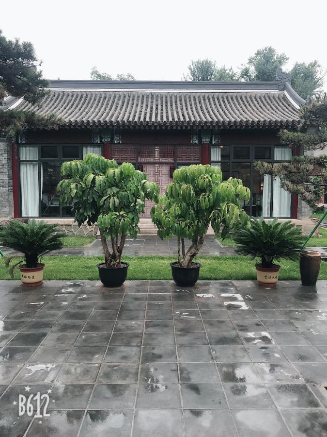 Chengde Kai Ren Hua Fu Inn Bi Shu Shan Zhuang Dian Buitenkant foto