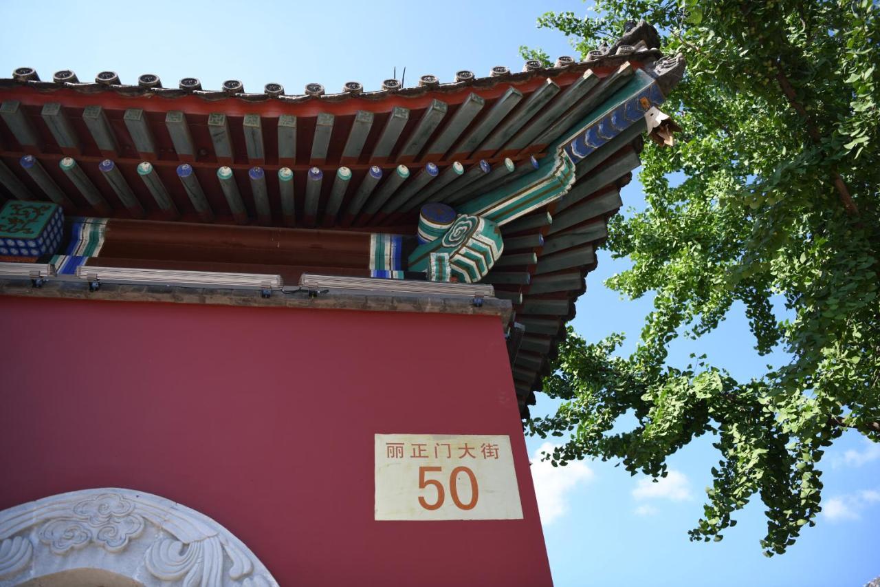 Chengde Kai Ren Hua Fu Inn Bi Shu Shan Zhuang Dian Buitenkant foto