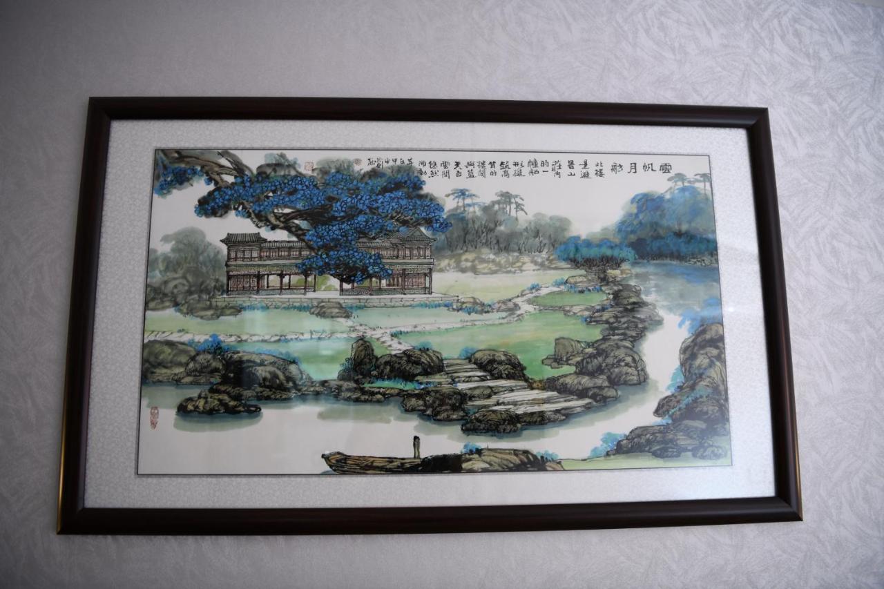 Chengde Kai Ren Hua Fu Inn Bi Shu Shan Zhuang Dian Buitenkant foto