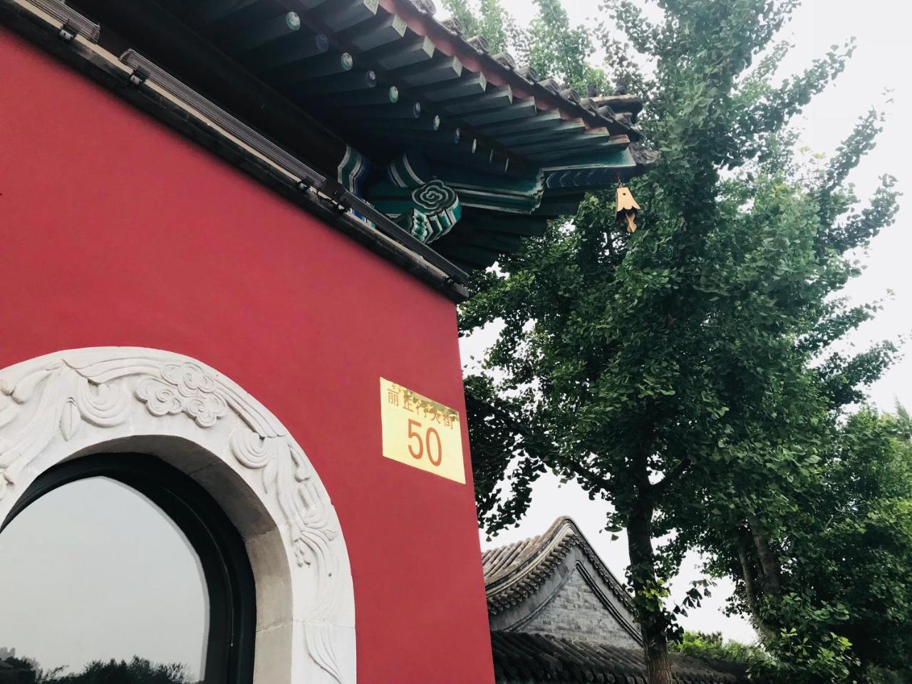 Chengde Kai Ren Hua Fu Inn Bi Shu Shan Zhuang Dian Buitenkant foto